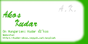 akos kudar business card